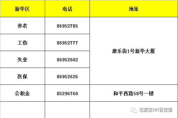 700 (4).png